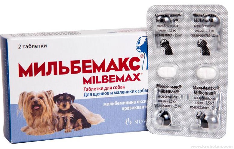 milbemax